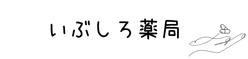 ibushiro pharmacy